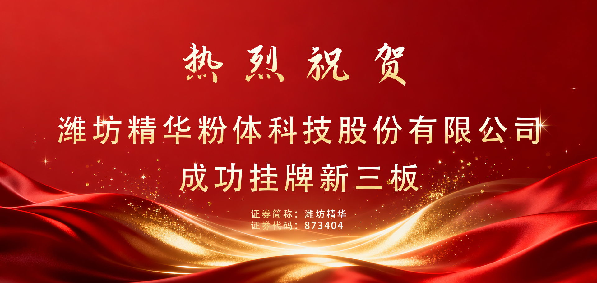 �(zh��n)���A�����\ؔ(c��i)��(w��)��ԃ���޹�˾